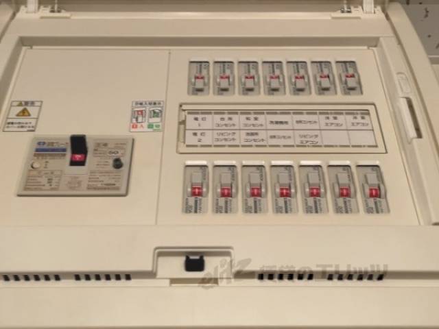 分電盤