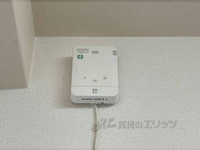 ガス漏れ警報器