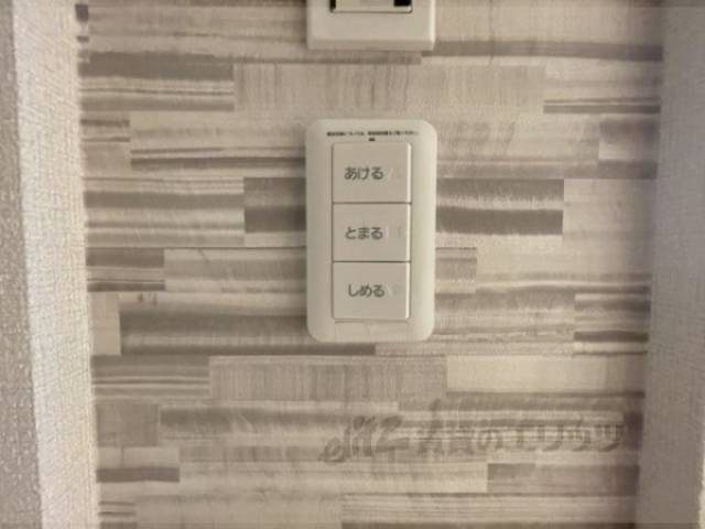 電動シャッター