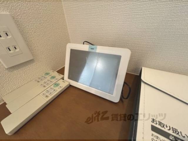 太陽光発電モニター