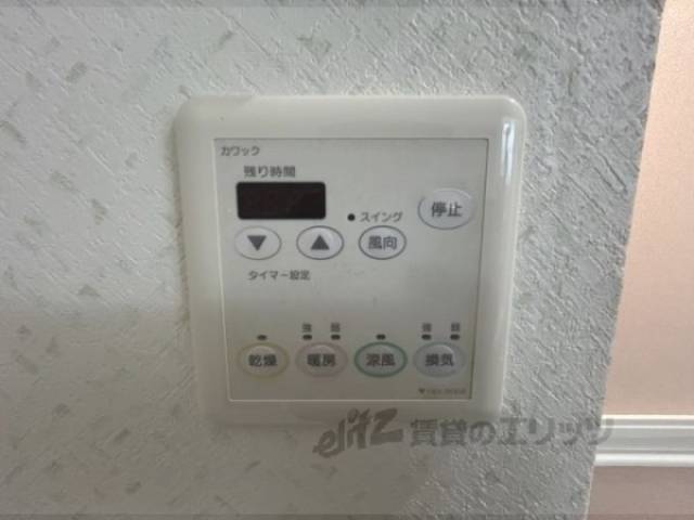 浴室乾燥機　リモコン