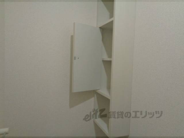トイレ　収納