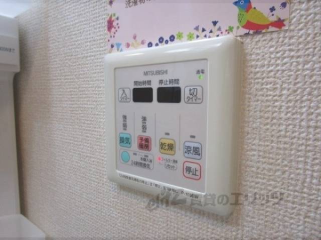 浴室乾燥機