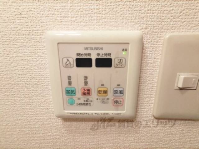 浴室乾燥機
