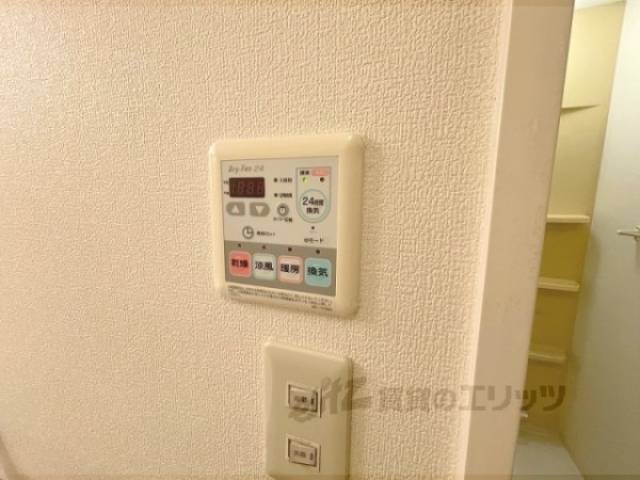 浴室乾燥機　リモコン