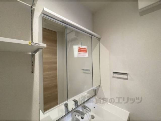 洗面所