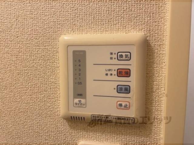 浴室乾燥機