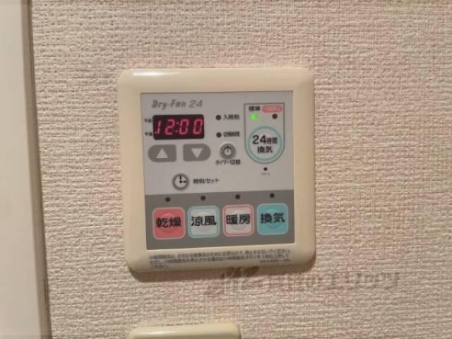 浴室乾燥機