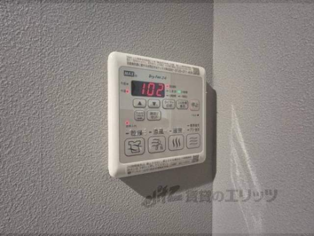 浴室乾燥機　リモコン
