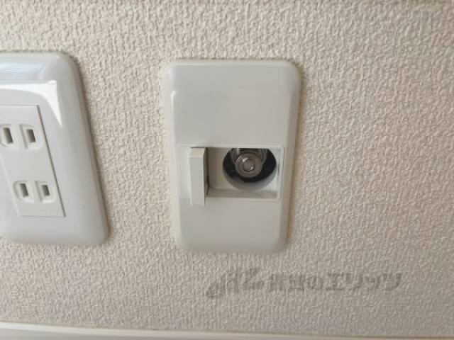 ガスコンセント
