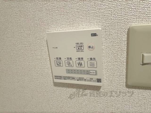 浴室乾燥機　リモコン