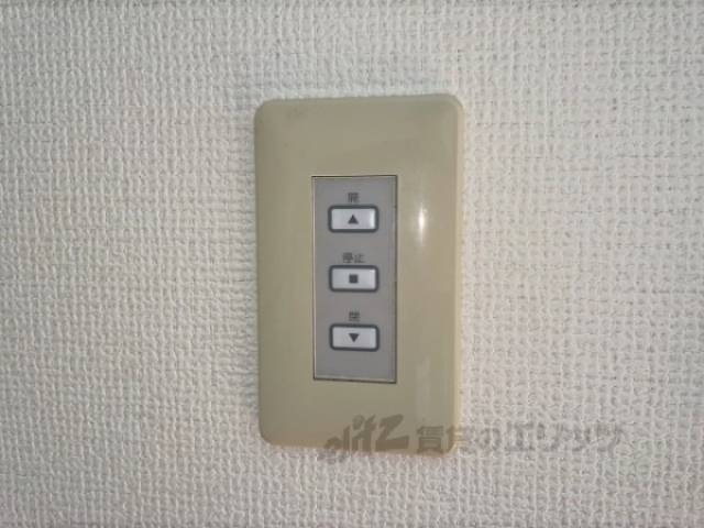 昇降ボタン　シャッター