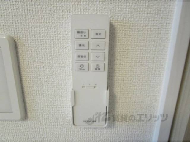 照明リモコン