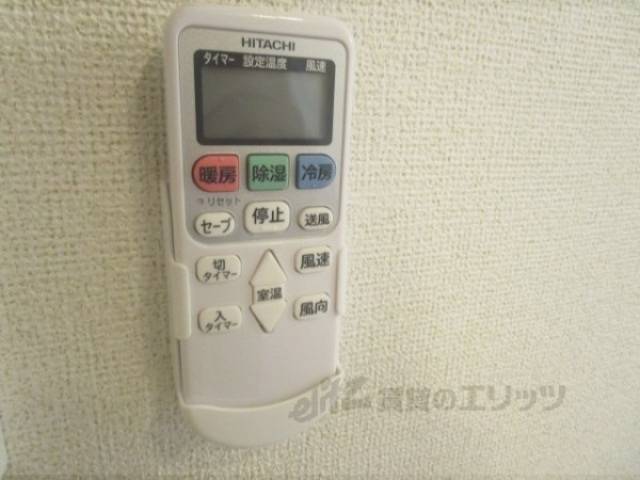 エアコンリモコン