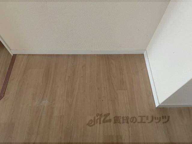 冷蔵庫置場
