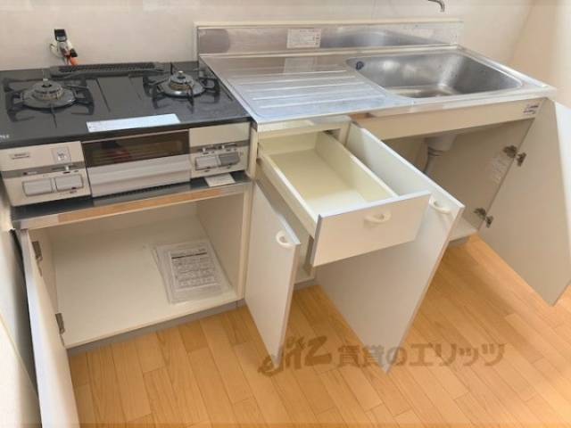 キッチン　収納