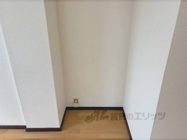 冷蔵庫置場
