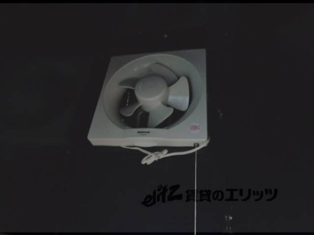 キッチン　換気扇