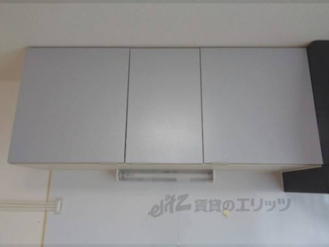 キッチン　収納