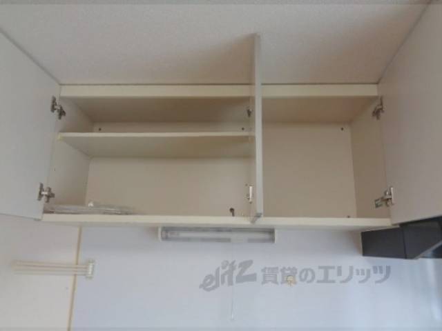キッチン　収納