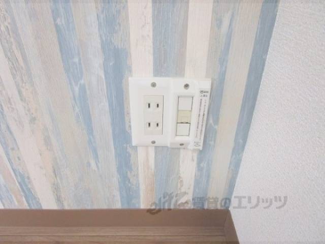 ネットコンセント