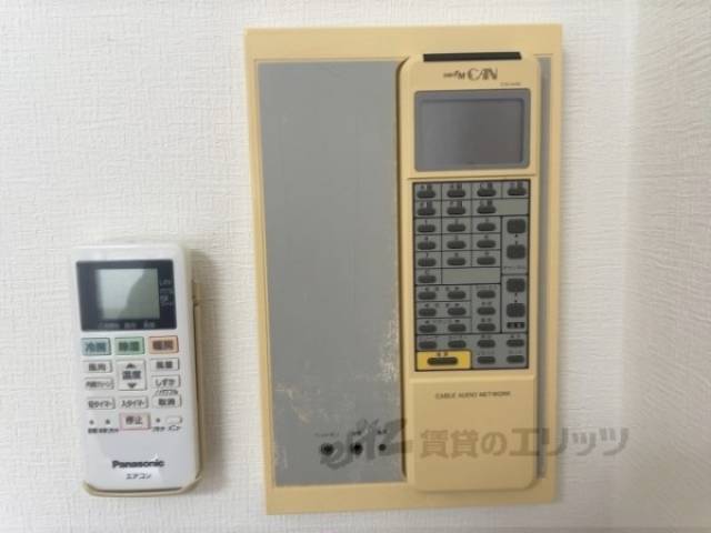 ラジオリモコン