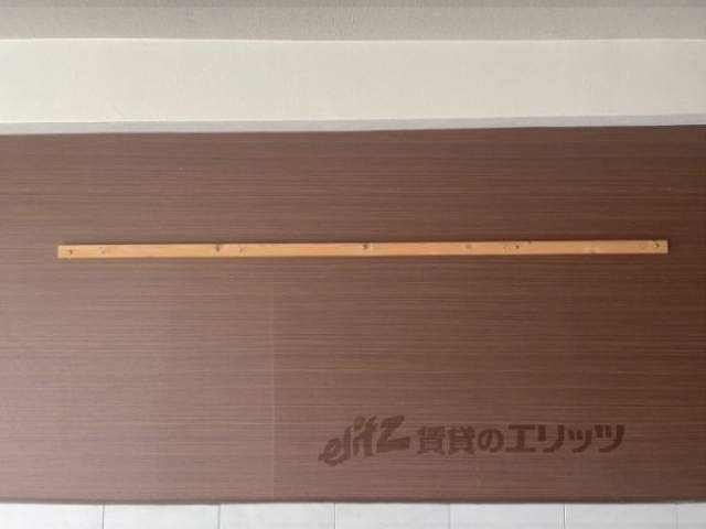 ハングバー