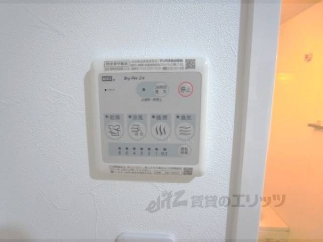 浴室乾燥機