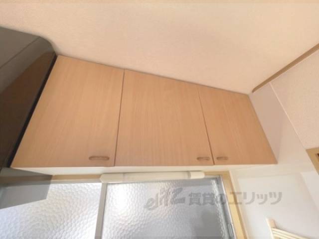キッチン　上部