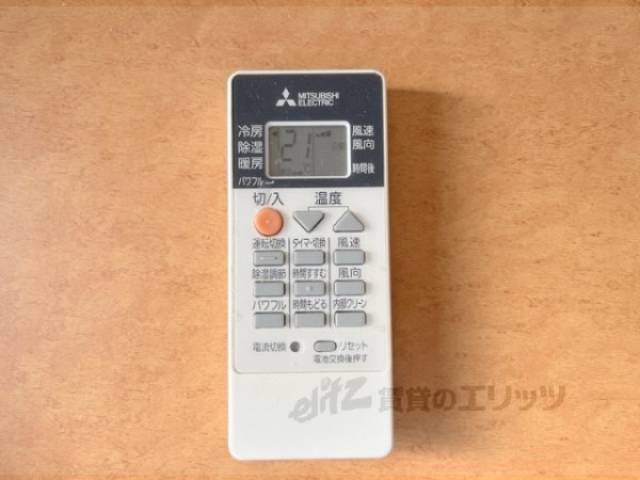 エアコン　リモコン