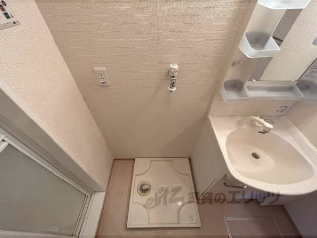 洗濯機置場