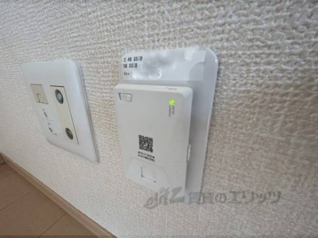 ネット設備