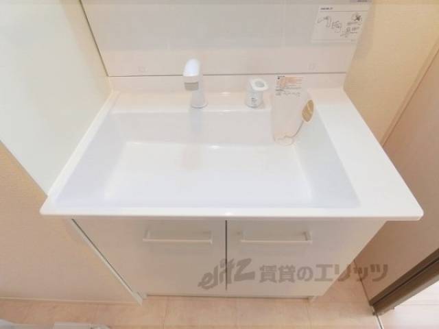洗面所