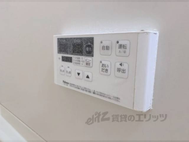 給湯器リモコン