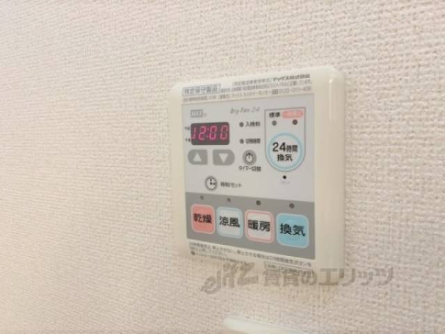 浴室乾燥機