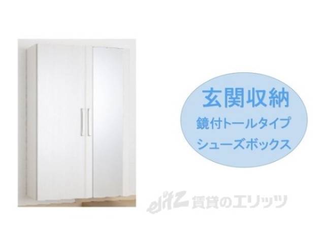 下駄箱