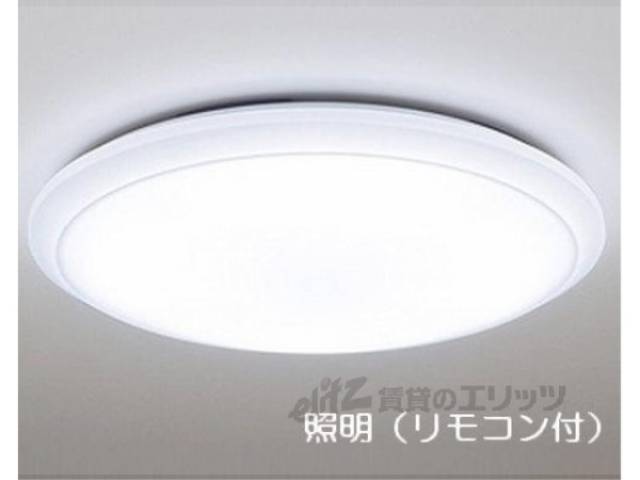 照明