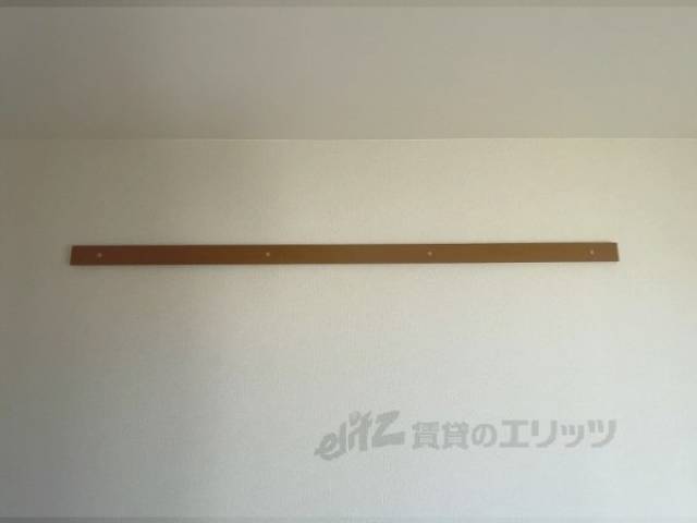 ハングバー
