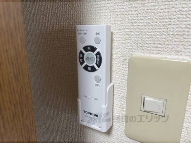 照明リモコン　各居室設置