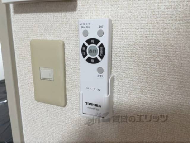 照明リモコン　各居室設置