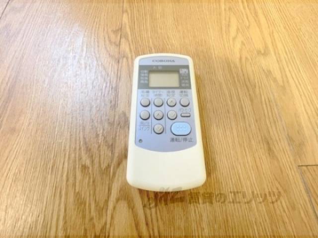 エアコン　リモコン