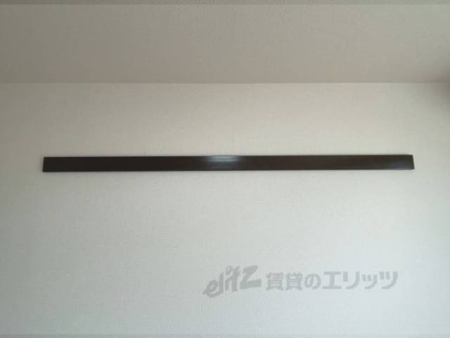 ハングバー