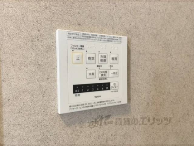 浴室乾燥機