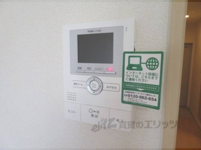 ドアフォン（ＴＶ含）