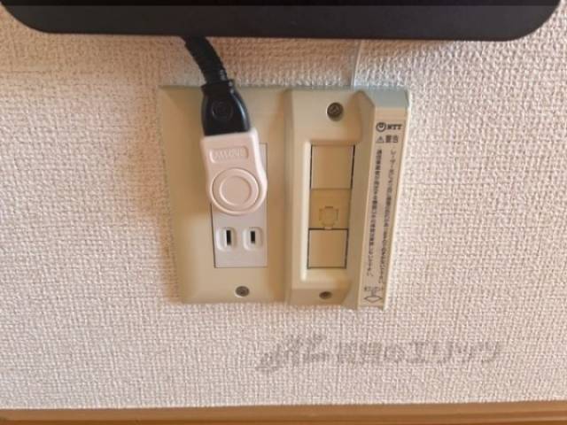 光コンセント