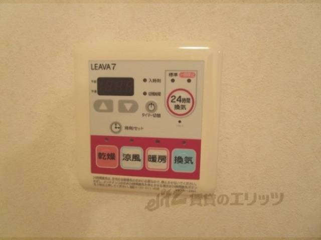 浴室乾燥機