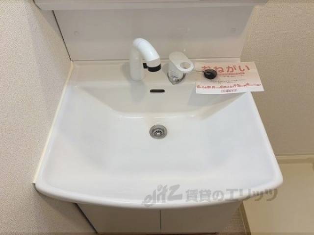 洗面所