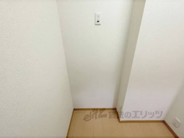 冷蔵庫置場