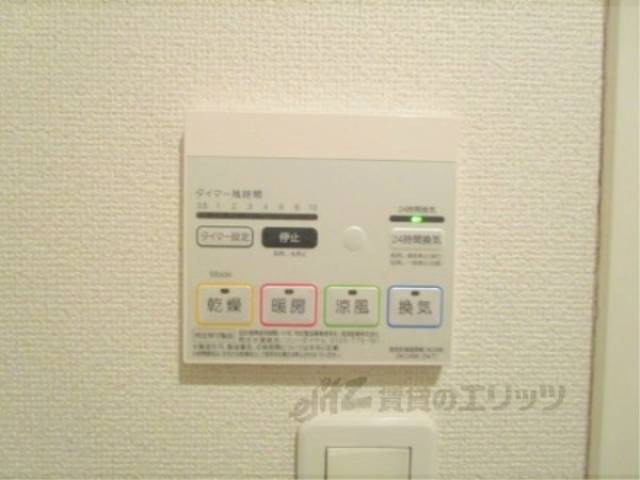 浴室乾燥機