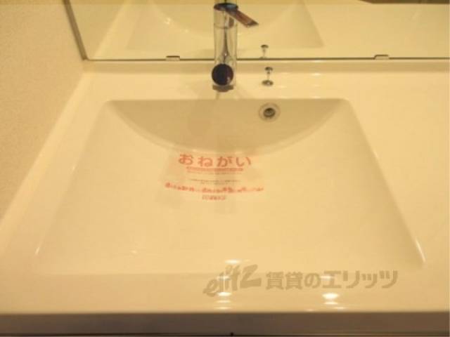 洗面所